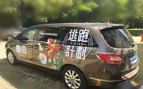 1623312608141264.jpg 1-200R61615295Q.jpg